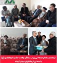 فرماندار و امام جمعه نی‌ریز در سالگرد ولادت حضرت ابوالفضل (ع) با سه تن از جانبازان دیدار کردند