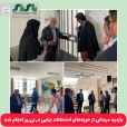 بازدید میدانی از حوزه‌های امتحانات نهایی در نی‌ریز انجام شد