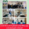 برپائی درمانگاه جهادی دندانپزشکی به مناسبت دهه خدمت و گرامیداشت سالروز شهدای خدمت
