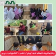 برگزاری المپیاد بازی‌های فکری 