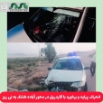 انحراف پراید و برخورد با گاردریل در محور آباده طشک به نی ریز