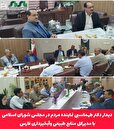 دیدار دکتر طهماسبی نماینده مردم شریف شهرستان‌های نی ریز،استهبان و بختگان در مجلس شورای اسلامی با مدیرکل منابع طبیعی وآبخیزداری فارس