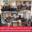 تأکید فرمانداری و مجتمع فولاد غدیر نی‌ریز بر تقویت همکاری‌ها و رفع چالش‌های تولید در دیدار به مناسبت انتصاب فرماندار