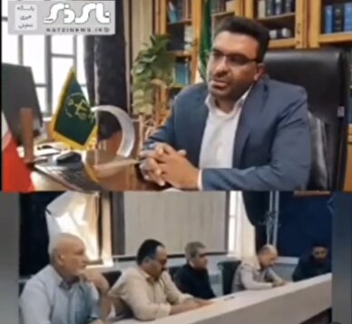  کلیپ/ هشدار قاطع رئیس دادگستری نی‌ریز به بنگاه‌ها: عرضه کالا از طریق قرعه‌کشی و ترویج رباخواری جرم است