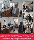 بازدید سرزده فرماندار نی‌ریز از ادارات و دستگاه‌های اجرایی؛ تأکید بر تکریم ارباب رجوع و تسریع در خدمات‌رسانی