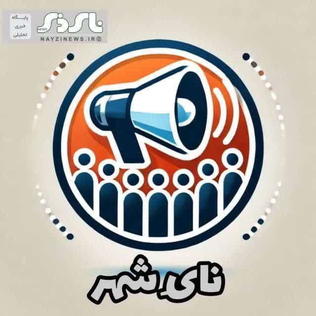 نای شهر / انتشار مطالبات مردم / توقف پروژه روکش آسفالت جاده حسنآباد به مشکان نای شهر / انتشار مطالبات مردم / توقف پروژه روکش آسفالت جاده حسنآباد به مشکان