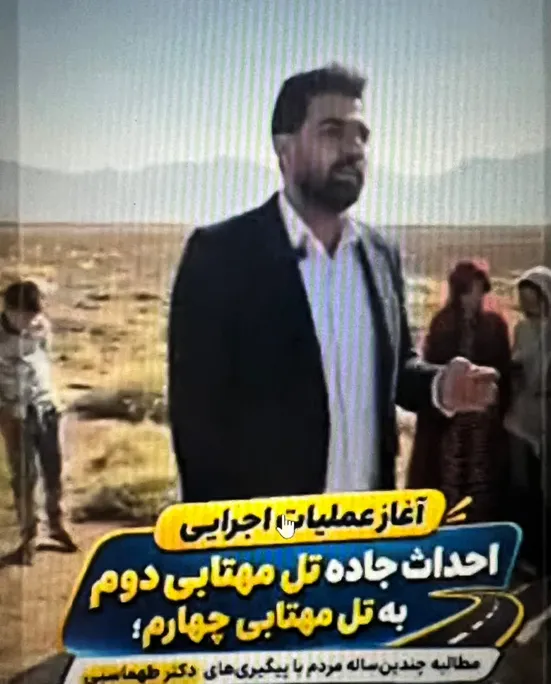 آغاز عملیات اجرایی احداث جاده تل مهتابی دوم به تل مهتابی چهارم؛ مطالبه چندین‌ساله مردم با پیگیری‌های دکتر طهماسبی در مسیر اجرا قرار گرفت
