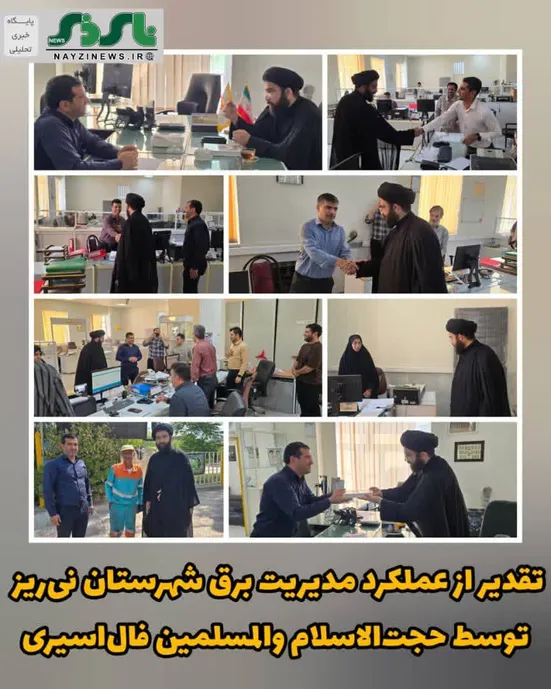 بکارگیری جوانان نخبه بومی شهرستان در راس هرم مدیریتی دستگاههای اجرایی ، صنایع و شرکت‌ها باید برای مسئولین الگو باشد