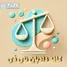  من یک آپارتمان دارم که با قولنامه عادی خریداری کرده ام و متأسفانه فروشنده هنوز پایان کار شهرداری را نگرفته و تفکیک نکرده ، برای اخذ سند مالکیت واحد خودم چکار کنم؟