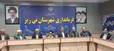 حضور معاون وزیر آموزش و پرورش و رئیس سازمان نوسازی، توسعه و تجهیز مدارس کشور در نی‌ریز؛ گامی در مسیر شتاب‌بخشی به نوسازی مدارس و تحقق عدالت آموزشی در نی ریز ، استهبان و بختگان