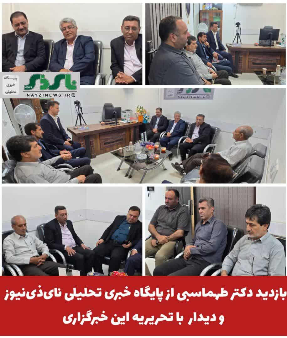بازدید دکتر طهماسبی از پایگاه خبری تحلیلی نایذینیوز و دیدار با تحریریه این خبرگزاری بازدید دکتر طهماسبی از پایگاه خبری تحلیلی نایذینیوز و دیدار با تحریریه این خبرگزاری