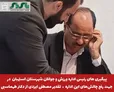  پیگیری های رئیس اداره ورزش و جوانان شهرستان استهبان  در جهت رفع چالش‌های این اداره  ،  تقدیر مصطفی ایزدی از  نماینده مجلس